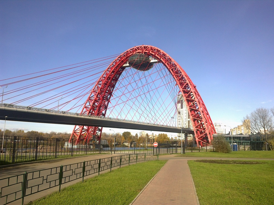 Живописный мост в Москве - фотографии, отзывы, как добраться